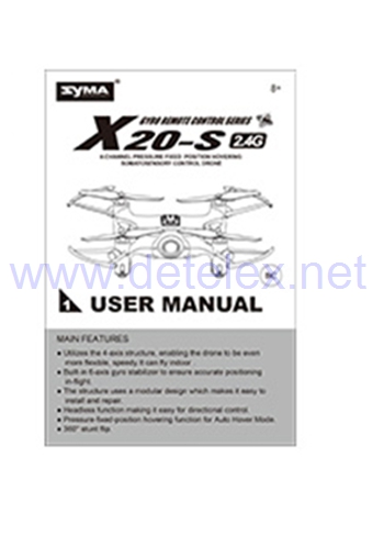 Syma X20 POCKET X20-S GRAVITY SENSOR Mini drone parts instruction sheet (X20-S)